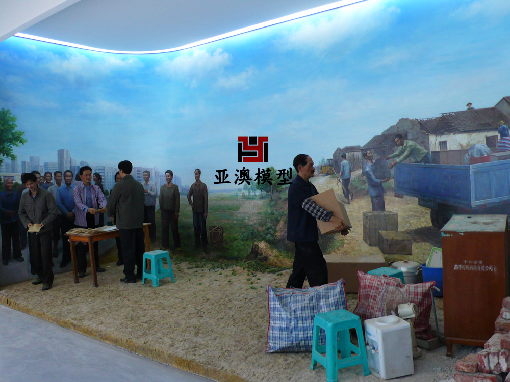 “拆舊建新、支持建設(shè)”場景