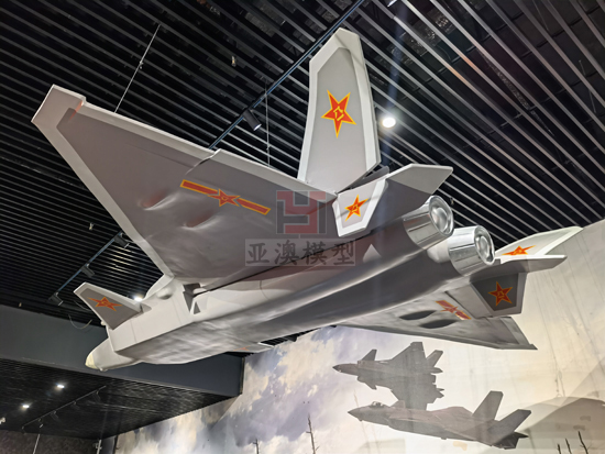 河北園博會--戰(zhàn)機體驗模型