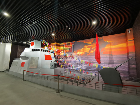 河北園博會--戰(zhàn)艦體驗模型